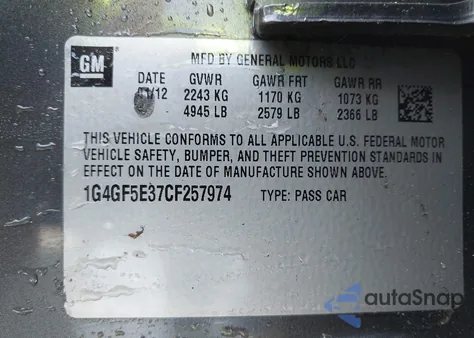 2012 Buick Lacrosse Premium 2 Group из США, поврежденный, VIN 1G4GF5E37CF257974